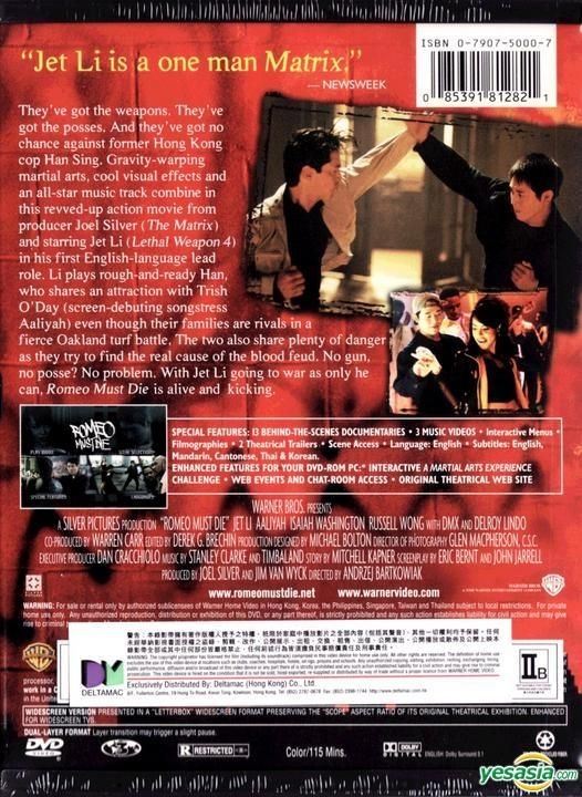 YESASIA: Romeo Must Die (2000) (DVD) (Hong Kong Version) DVD - Jet