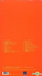 有時THE GREAT YOGA 有時口的形狀 林宥嘉演唱會自選LIVE (2CD) - 林宥嘉