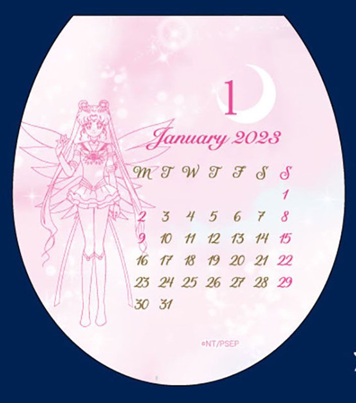 YESASIA Sailor Moon Eternal 2023 Desktop Calendar (Japan Version