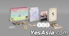 Youth of May Premium Making (Blu-ray) (3-Disc + Photobook + Poster + Student ID + Postcard) (Korea Version)