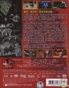 Detective Conan Theatrical Edition -The Phantom of Baker Street (Blu-ray) (Taiwan Version)