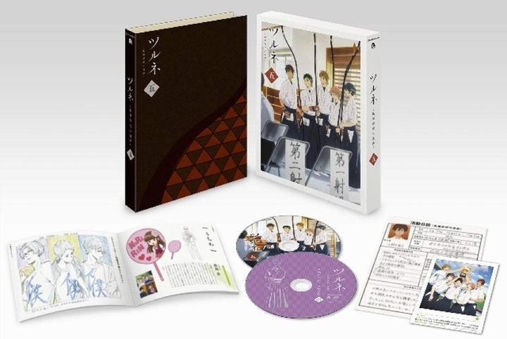 YESASIA: ツルネ −風舞高校弓道部− 第五巻 (Blu-ray) Blu-ray - 上村