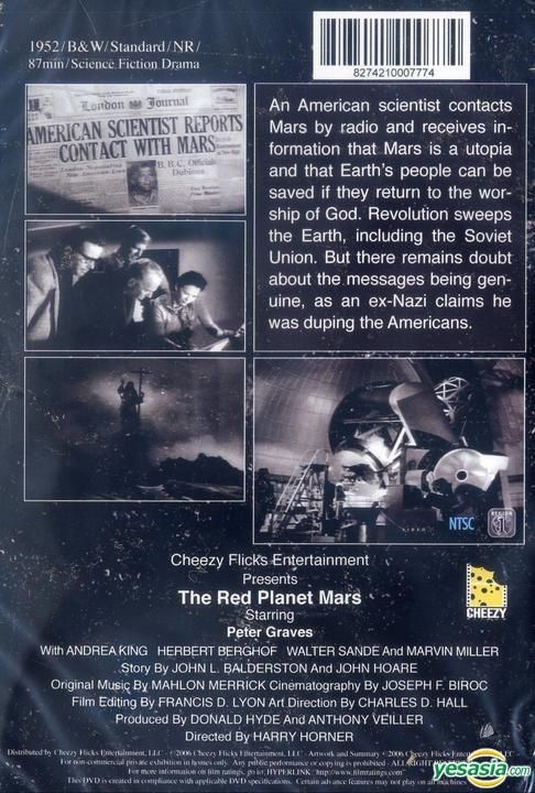YESASIA: Red Planet Mars (US Version) DVD - Cheezy Flicks