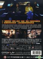 Overheard 3 (2014) (DVD) (Taiwan Version)
