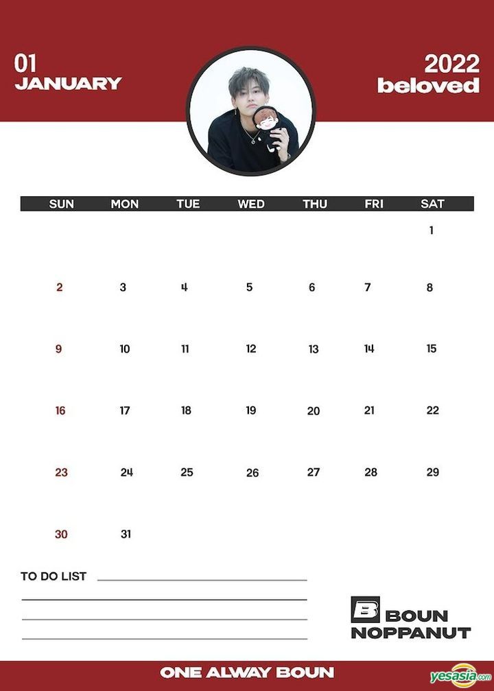 YESASIA : One Always Boun FC 2022 Calendar (Size A5) 男明星,海报