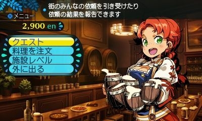 YESASIA: 世界樹と不思議のダンジョン2 (3DS) (日本版) - 株式会社