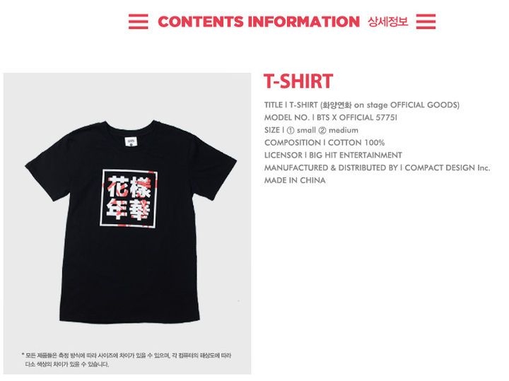 YESASIA: BTS Live 2015 The Most Beautiful Moment in Life On Stage