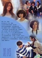 Fabulous 30, Love in The House Of Dancing Water (DVD) (Part I) (To be continued) (Taiwan Version)