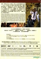 3 Idiots (2009) (DVD) (Hong Kong Version)