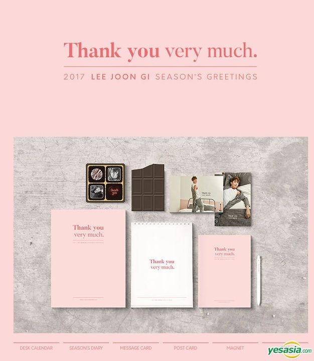 2017 Lee Joon Gi Seasons Greetings