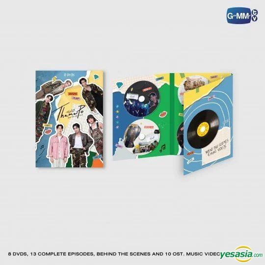 その他 WilliamEst ThamePo DVD Box YESASIA: ThamePo Heart That Skips a Beat (2024) (DVD Boxset