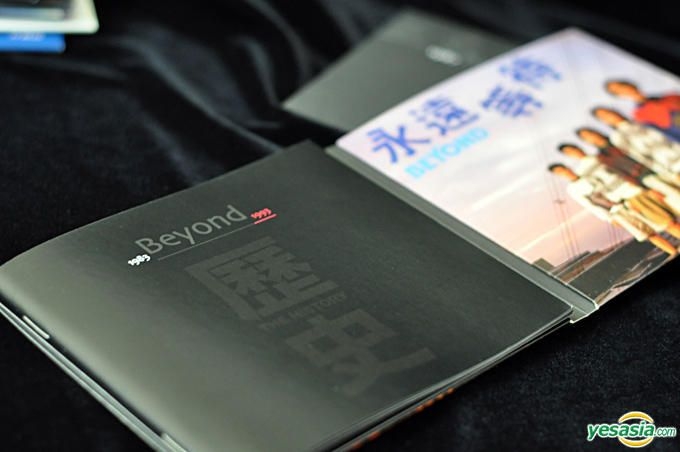 YESASIA: Beyond 25th Anniversary Limited Boxset (5CD) (With 