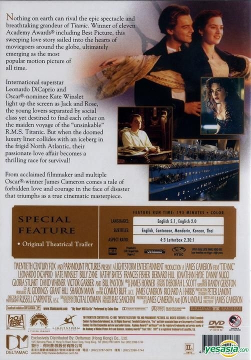 YESASIA: Titanic (1997) (DVD) (Single Disc Edition) (Hong Kong Version) DVD  - Leonardo DiCaprio, Kate Winslet, 20th Century Fox - Western / World  Movies & Videos - Free Shipping - North America Site