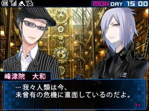 YESASIA: Devil Survivor 2: Break Record (3DS) (Japan Version