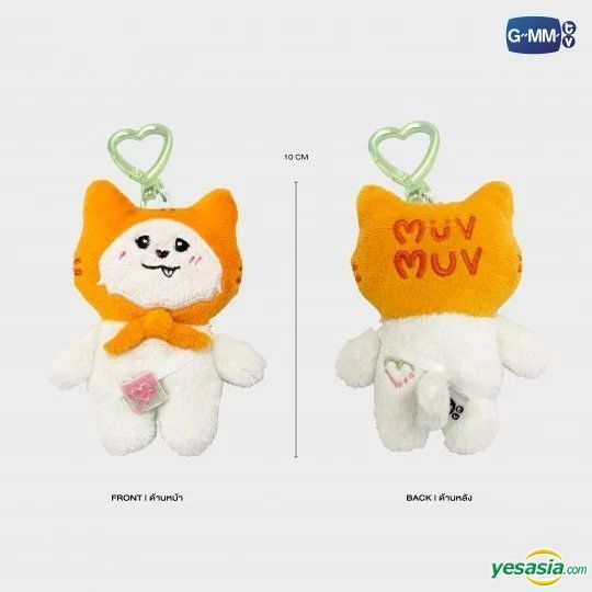 YESASIA: Image Gallery - Milk & Love : MuvMuv - TINY FRIENDS DOLL