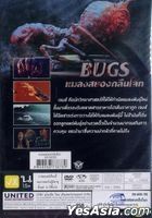 Bugs (2014) (DVD) (Thailand Version)