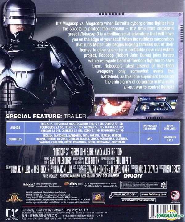 YESASIA : 鐵甲威龍3 (1993) (Blu-ray) (香港版) Blu-ray - 蘭絲雅倫