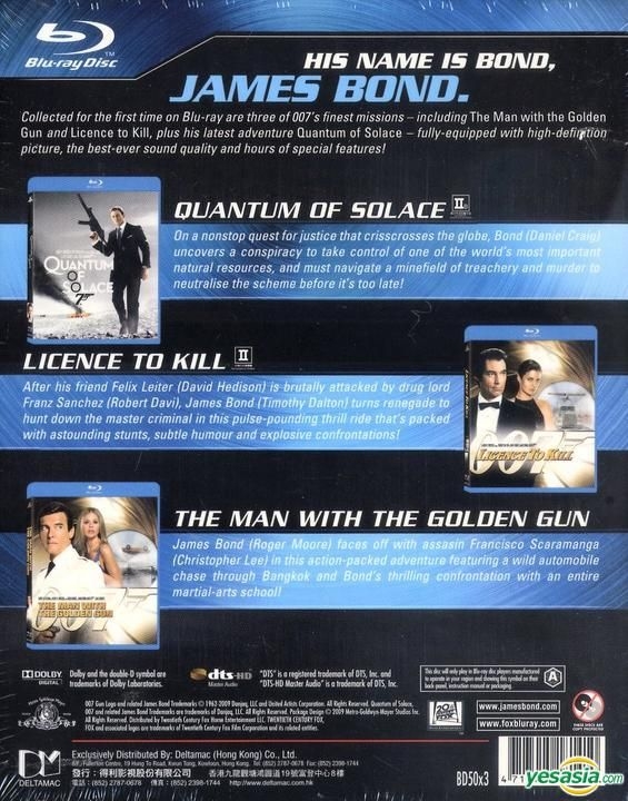 YESASIA 007 James Bond BD Boxset Vol.3 (Bluray) (Hong Kong Version