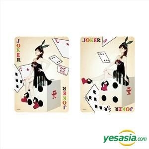 ayumi hamasaki ARENA TOUR 2015 A(ロゴ) Cirque de Minuit