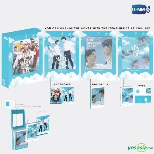 YESASIA: Fish Upon the Sky Boxset (2021) (Ep. 1-12) (End) (DVD + 