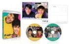 Gameboys Season 1 (Blu-ray) (English Subtitled) (Japan Version)