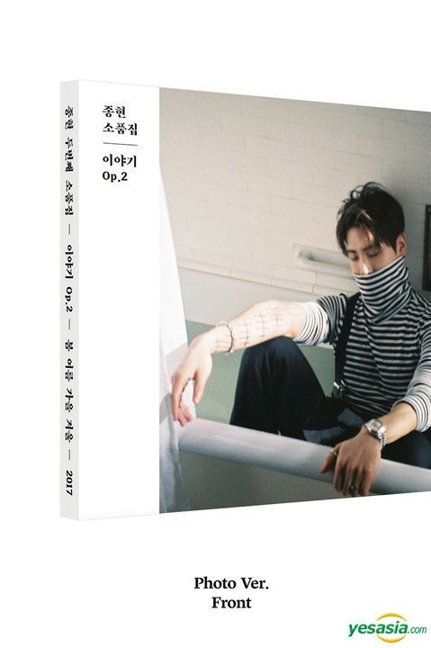 SHINee ジョンヒョン ソロアルバム 小品集 Op.2 新品トレカ封入