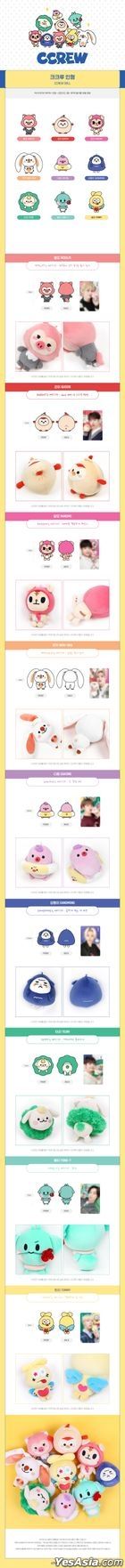 Cravity 'CCREW' Official Goods - Doll (WOOLPI)