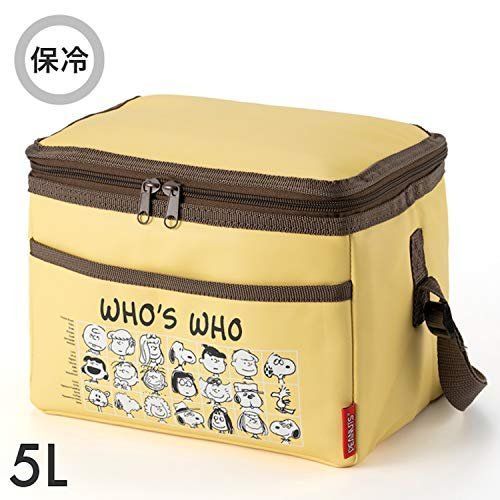 Skater Snoopy Boa Fabric Insulated Jar Bag