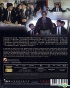 Fight Back To School (1991) (Blu-ray) (Remastered) (Hong Kong Version)