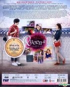 Queen & I (DVD) (End) (Multi-audio) (English Subtitled) (tvN TV Drama) (Malaysia Version)