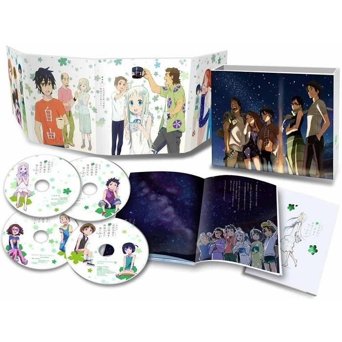 YESASIA: Anohana: The Flower We Saw That Day (2013) (Blu-ray+DVD+