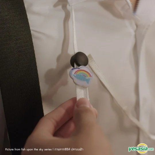 YESASIA: Image Gallery - Fish Upon The Sky - Clip