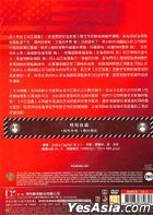 末日孤舰 (DVD) (1-10集) (第4季) (台湾版) 