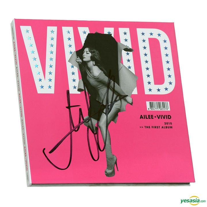 YESASIA: Image Gallery - Ailee Vol. 1 - Vivid (Autographed CD