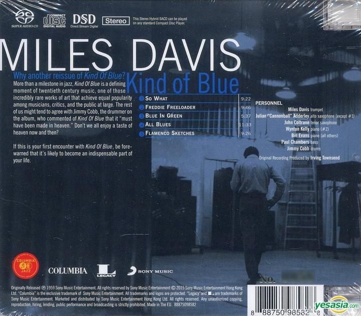 YESASIA: Kind of Blue (SACD) (Limited Edition) CD - Miles Davis