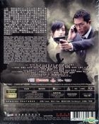 Z Storm (2014) (DVD) (Hong Kong Version)