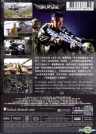 Wolf Warriors (2015) (DVD) (Hong Kong Version)