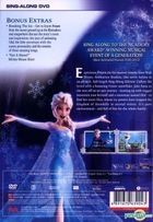 Frozen (2013) (DVD) (Sing-Along Edition) (Hong Kong Version)