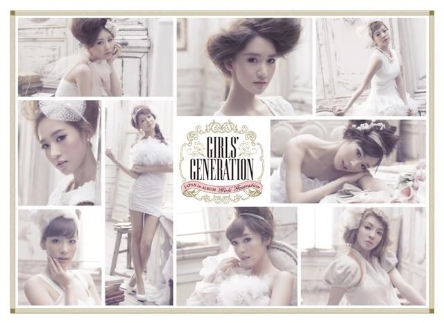 YESASIA: Girls' Generation (ALBUM+DVD+SPECIAL MINI BAG + POSTER