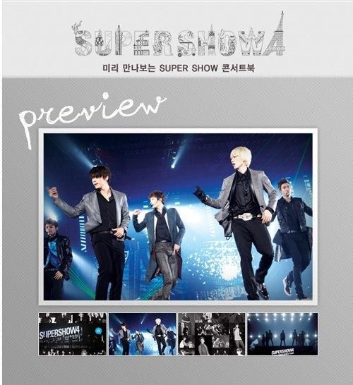 SUPER JUNIOR SUPER SHOW 9 アンコン 購入イベント ウニの+thefivetips.com