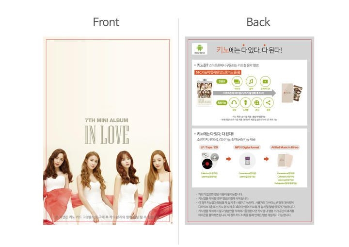 KARA 7th Mini Album IN LOVE アルバム　直筆サイン入り KARA 7th Mini Album IN LOVE アルバム 直筆サイン入り - メルカリ