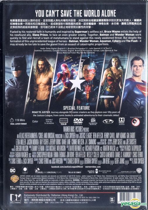 YESASIA: Wonder Woman (2017) (Blu-ray) (2D + 3D) (Digibook) (Hong