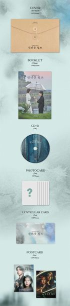YESASIA: Wonderful World OST (MBC TV Drama) CD - Korean TV Series ...