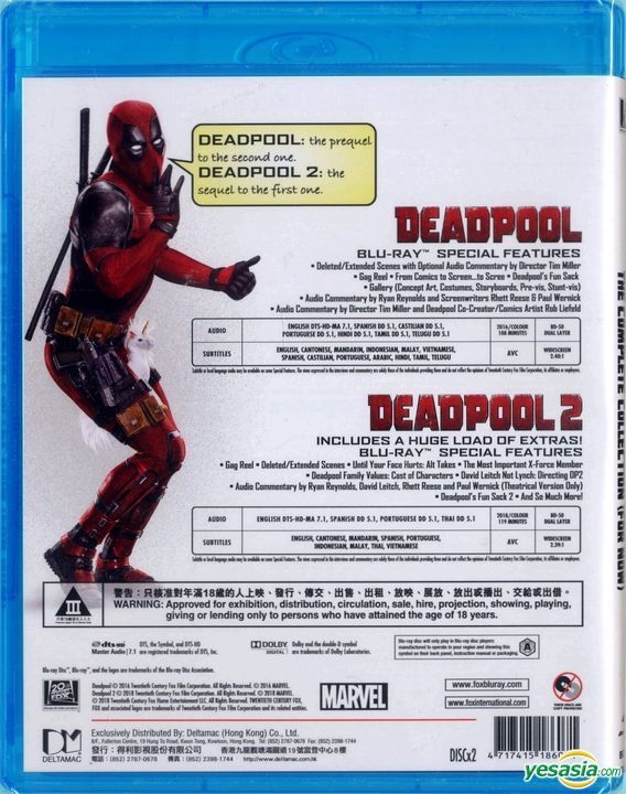 Deadpool 2 [DVD] [2018] [Region2] Requires a Multi Region Player