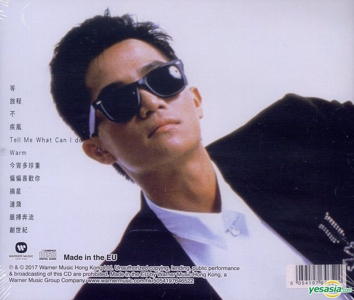 大阪販売貴重廃盤CD-陳百強/ダニーチャン/ 1990年アルバム「等待您」WEA K-POP・アジア