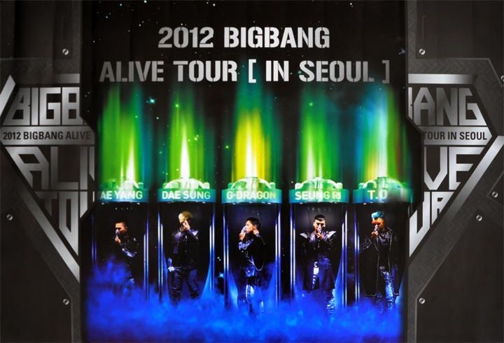 YESASIA: Image Gallery - 2012 Big Bang Live Concert [Alive Tour in