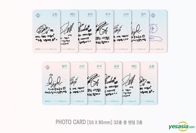 Yesasia Gfriend Mini Album Vol 5 Parallel Whisper Version 2 Posters In Tube Cd Gfriend Kakao Entertainment Kakao M Korean Music Free Shipping