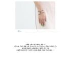 EXO & SHINee Style - Rubber Ring Bracelet (S - 2mm)