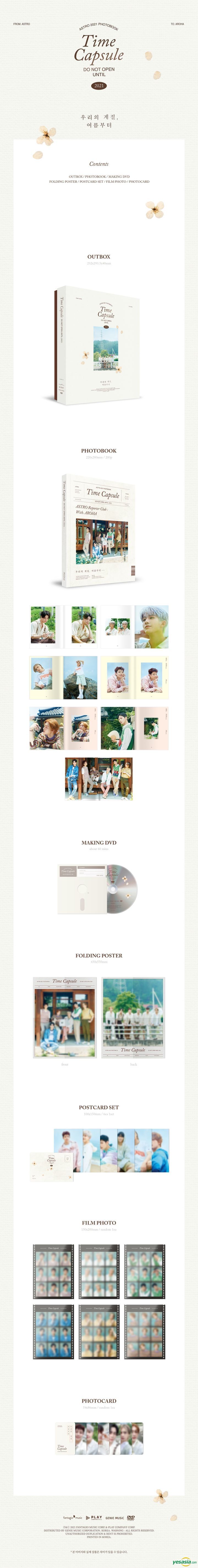 YESASIA: Image Gallery - Astro 2021 Photobook - TIME CAPSULE