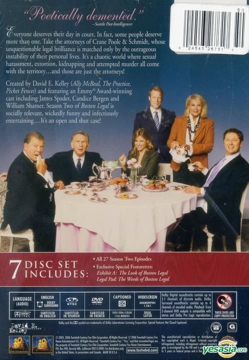 その他 Boston Legal: The Complete Series [DVD] [Import] 2mvetro Boston Legal: The Complete Series [DVD] [Import] 2mvetro Boston